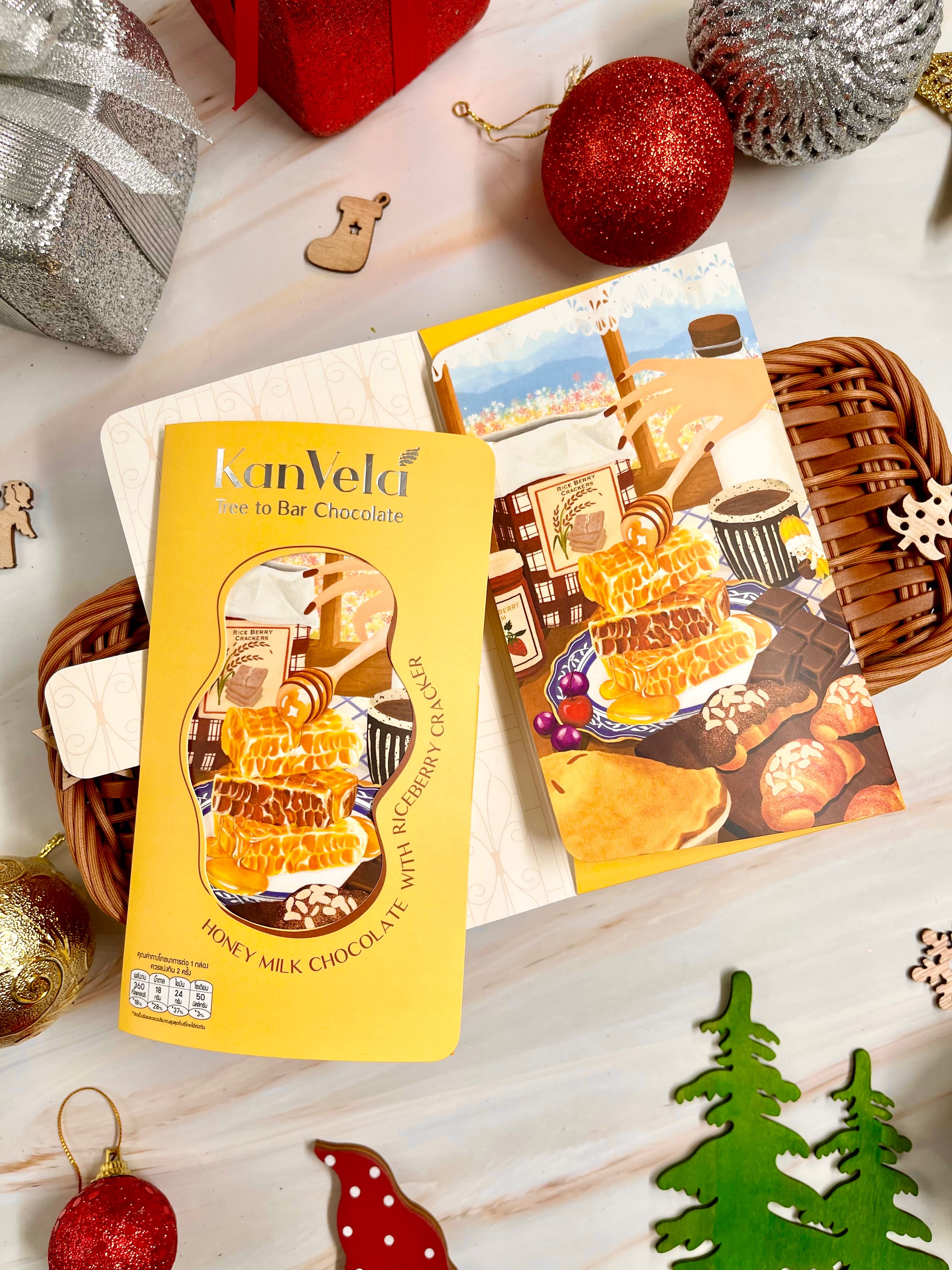 Honey Milk Chocolate 