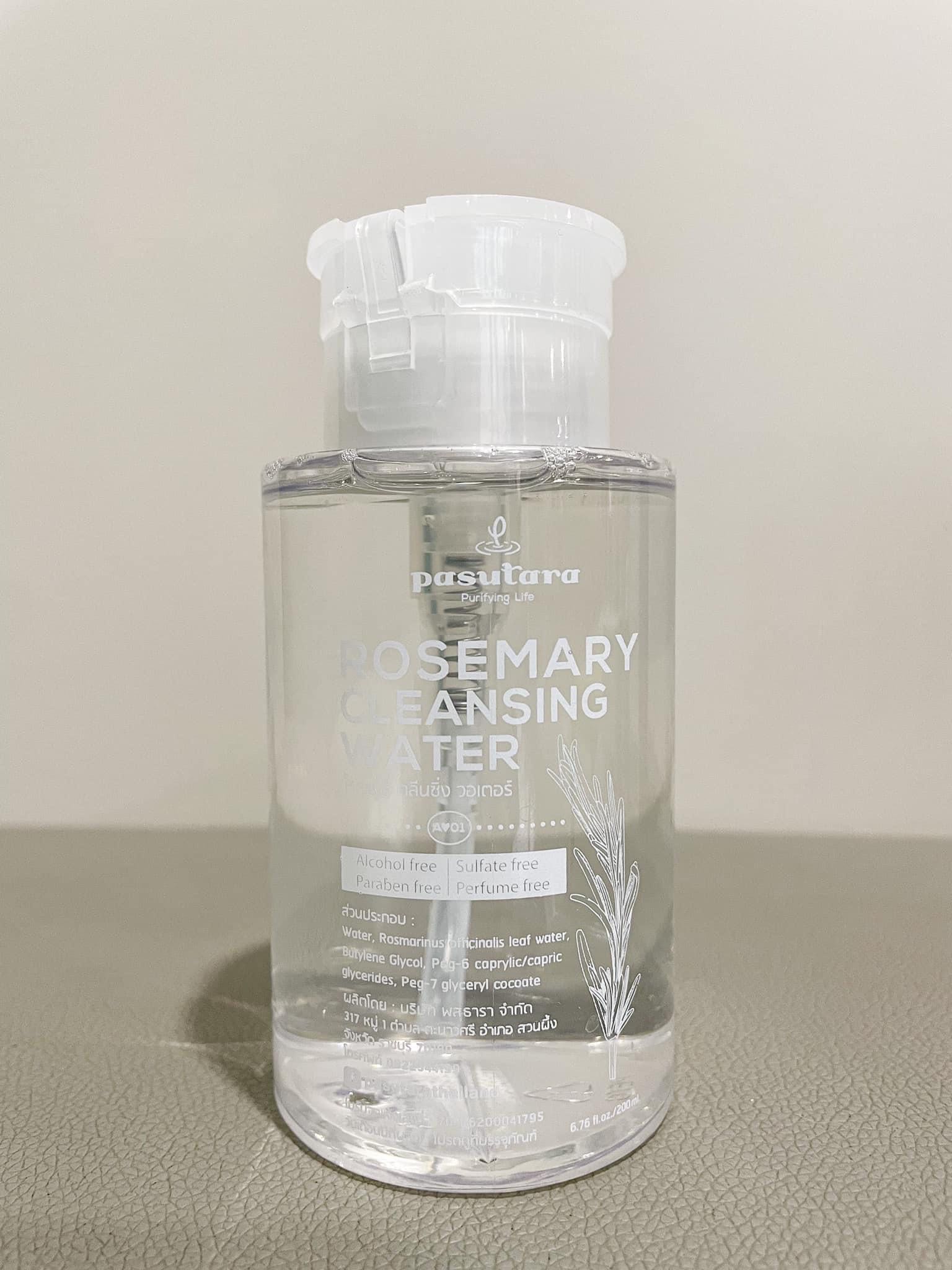 Rosemary Cleansing Water (คลีนซิ่งโรสแมรี่) ปริมาณ 200ml.