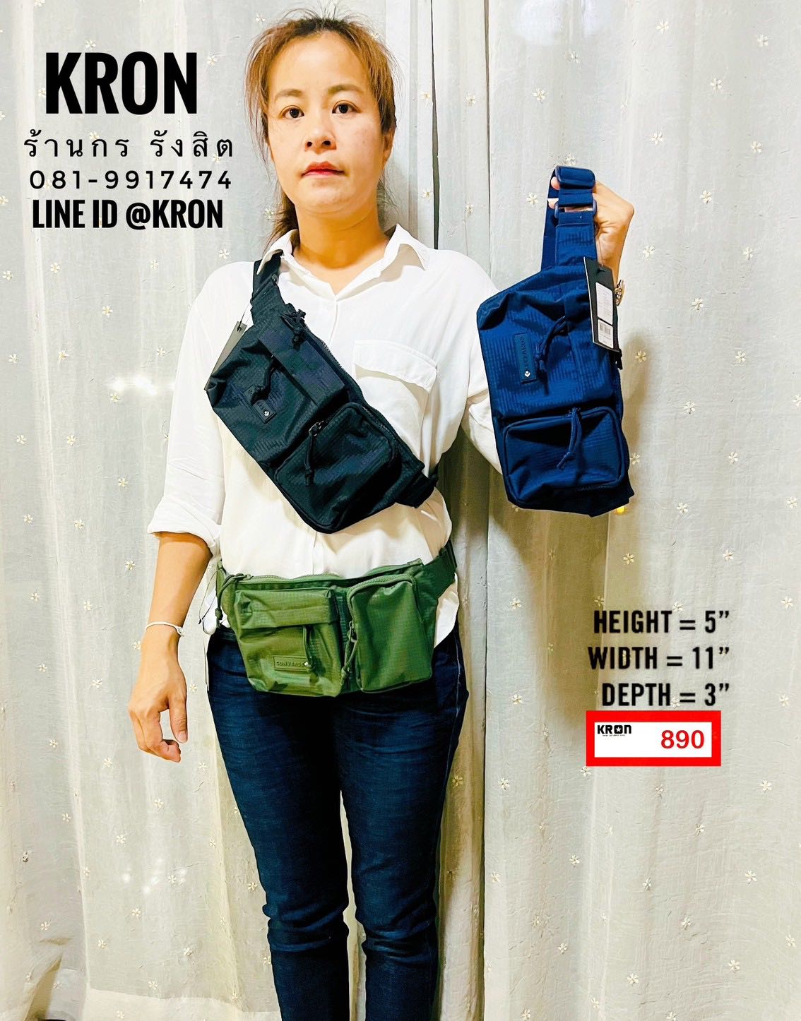 CONVERSE INDICATE WHITE BAG