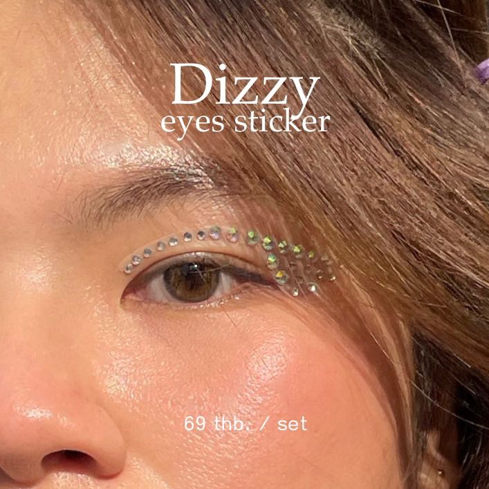 Dizzy eyes sticker