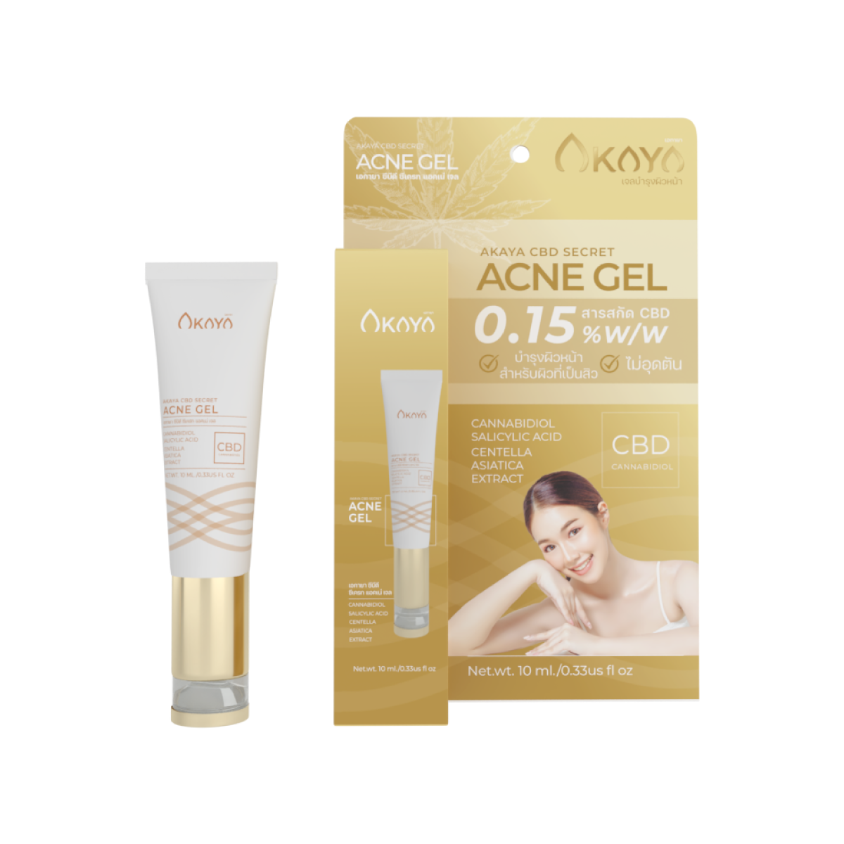 AKAYA CBD Secret Acne Gel