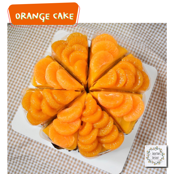 sale  เค้กส้ม  เกลซหน้าเค้กด้วยน้ำส้มและแต่งหน้าด้วยส้มสด  หอมอวลในปาก  มีคูปองลดเพิ่ม
