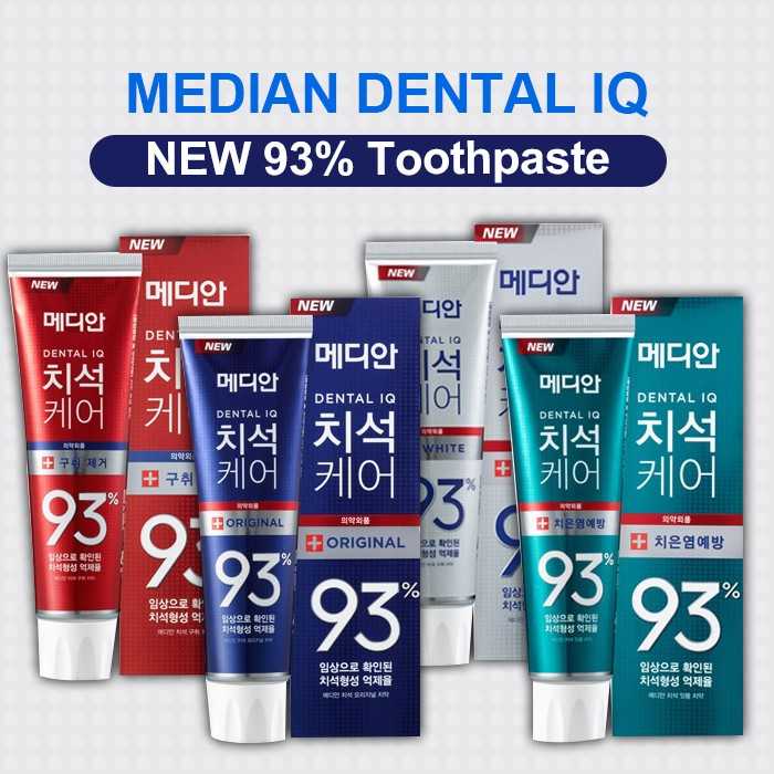 ยาสีฟัน Median Dental IQ 120 g (1 หลอด )