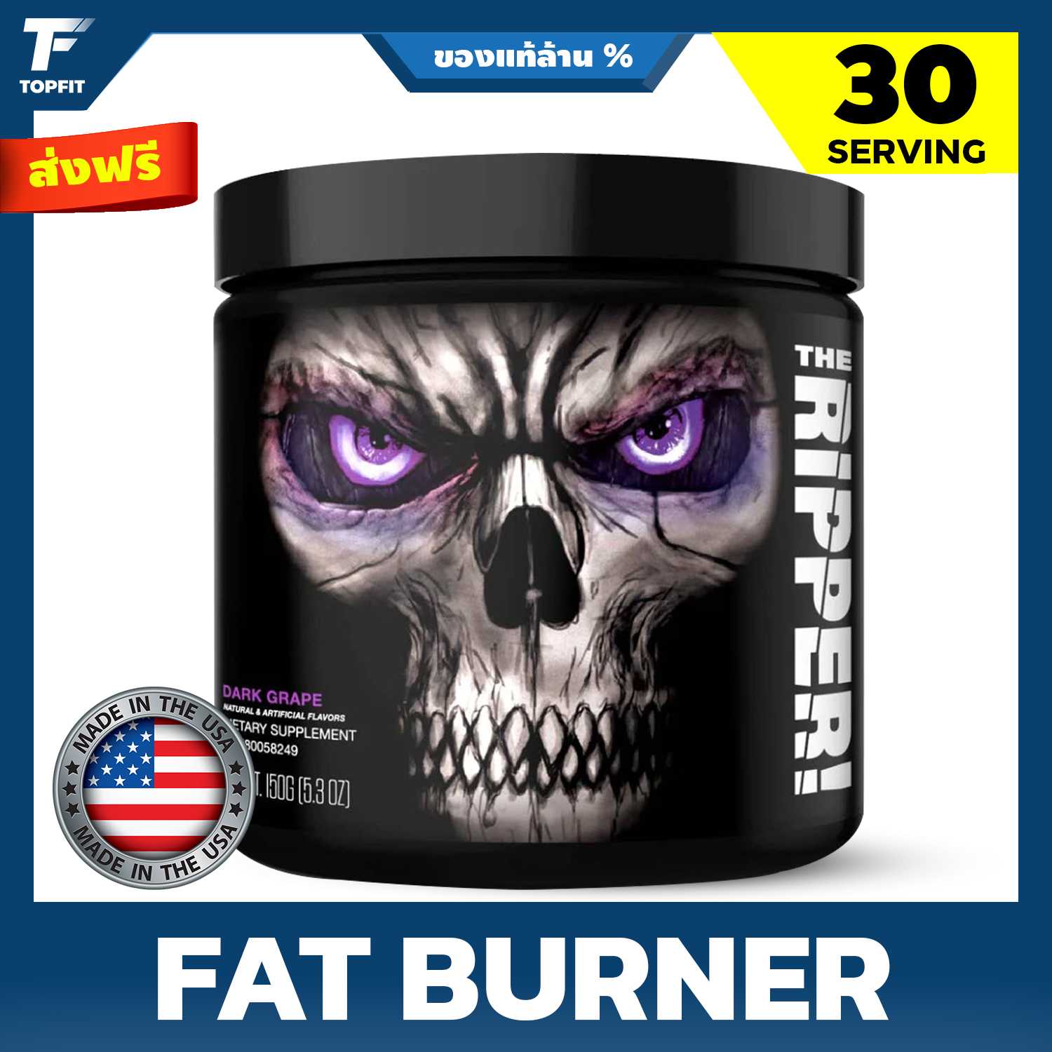 JNX THE RIPPER Fat Burner 30 Servings