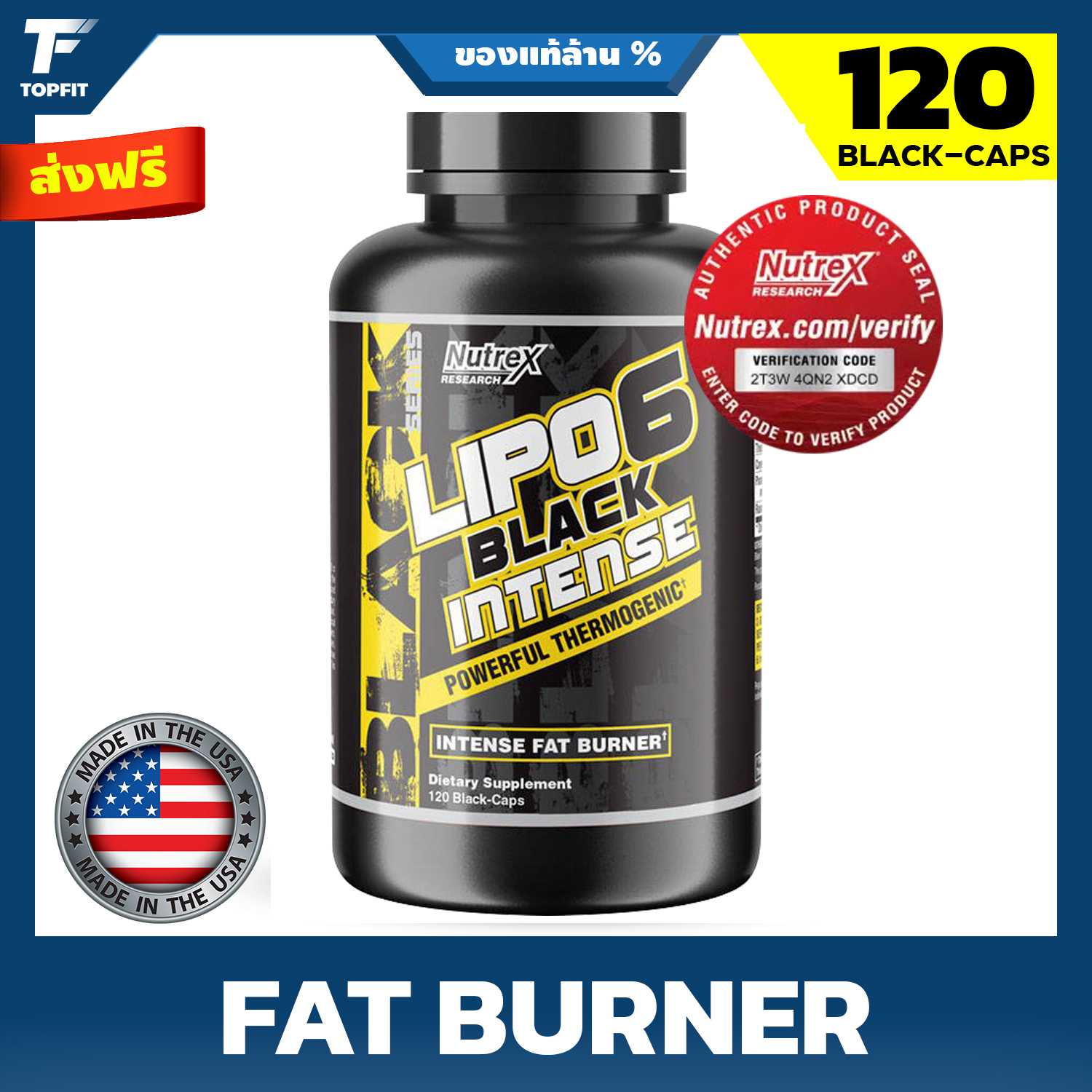 [ส่งฟรี] Nutrex Research - Lipo 6 Black Intense - 120 Black Capsule