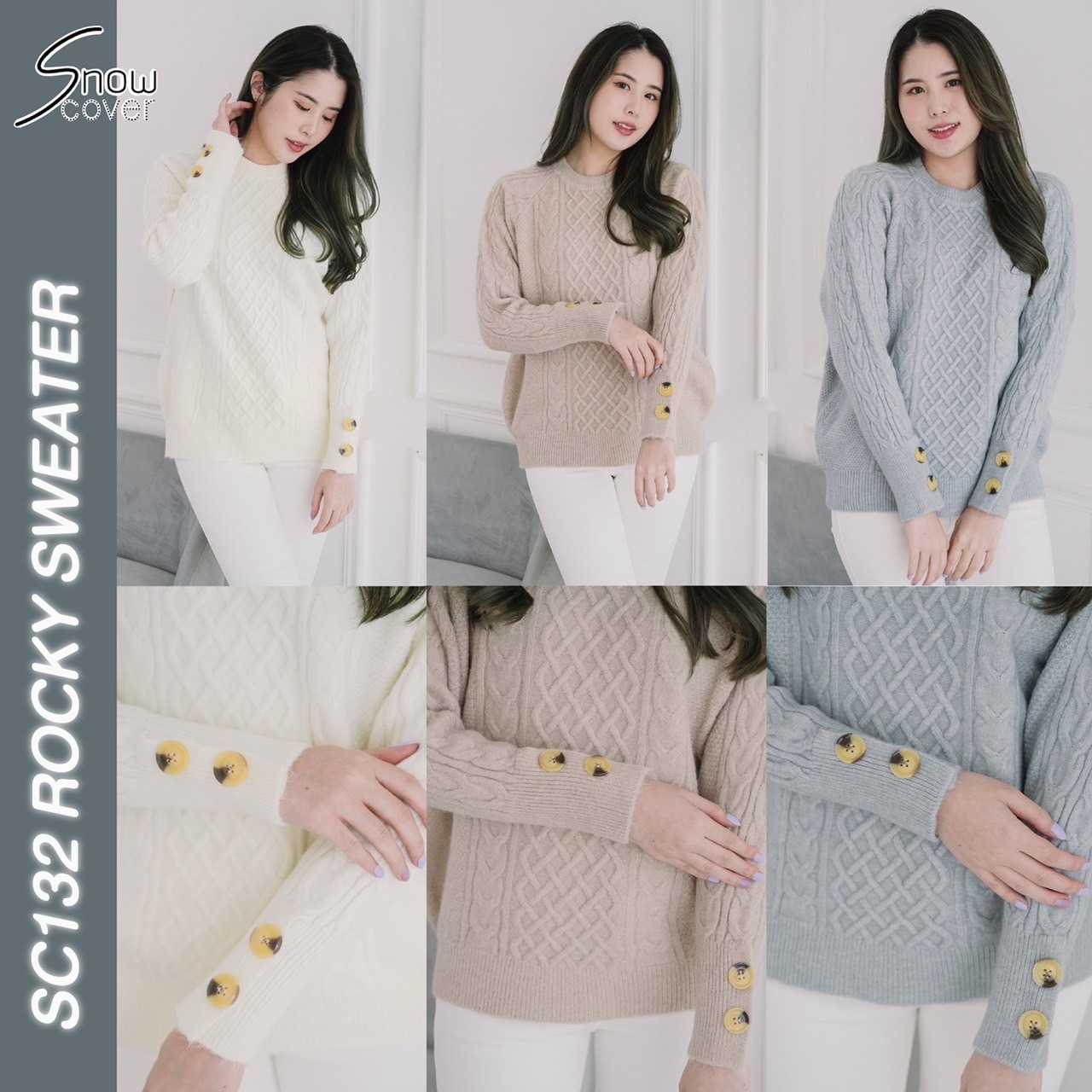 SC132 Rocky Sweater (Snowcover เสื้อไหมพรม)
