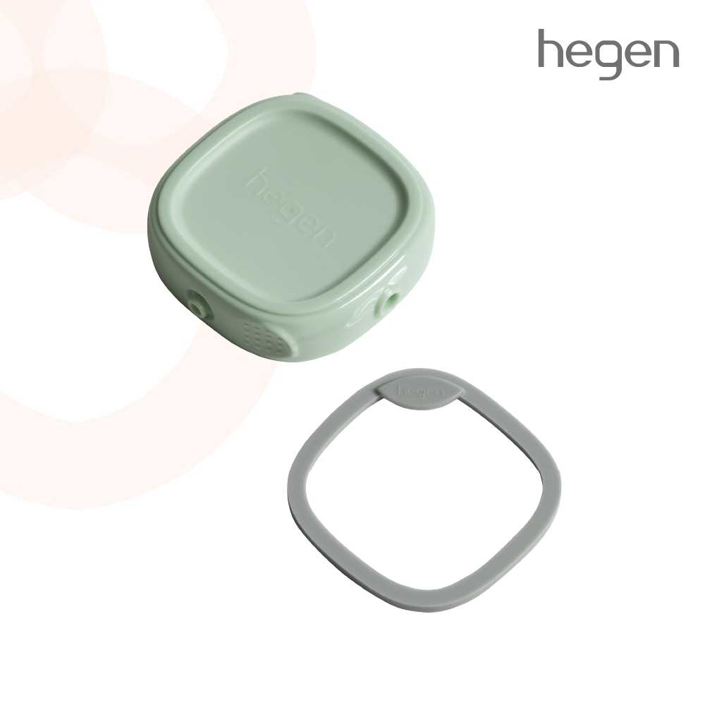 Hegen(เฮเก้น) ฝาสำหรับเก็บน้ำนม สีเขียว 1 ชิ้น  HEG13703155