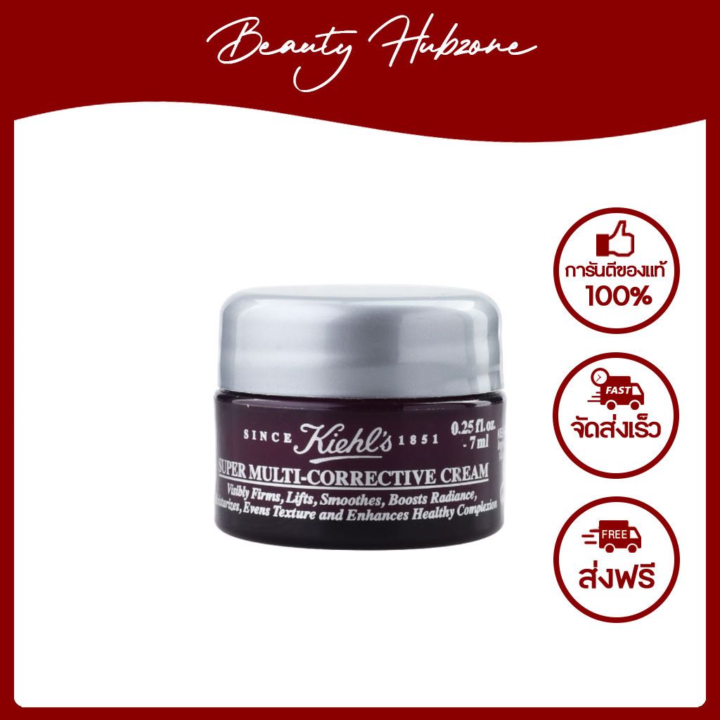 Kiehl's Super Multi-Corrective Cream 7 ml