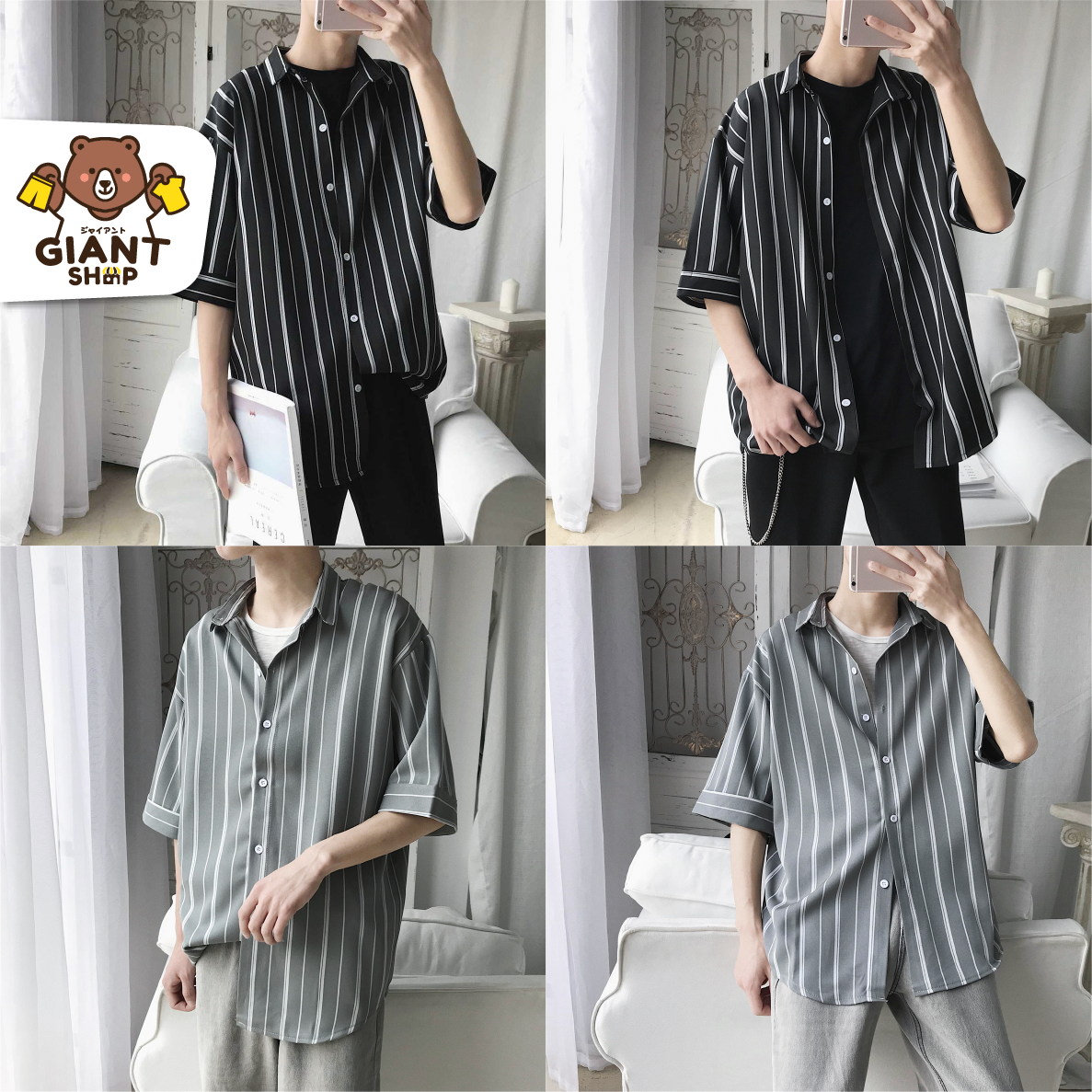 GIANTSHOP เสื้อลายแนวตั้ง เสื้อเชิ้ตผู้ชายแขนสั้น 2 สี (CK)