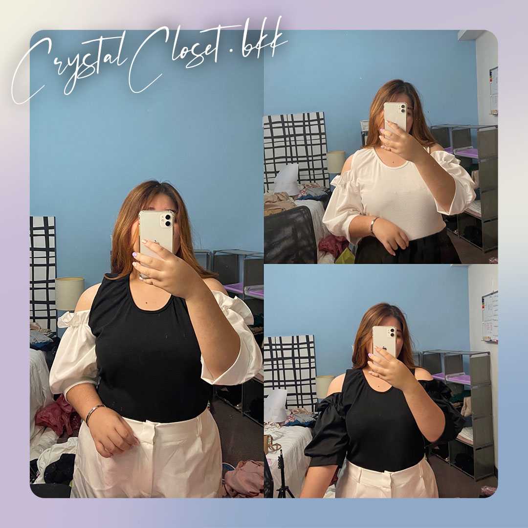เสื้อเปิดไหล่