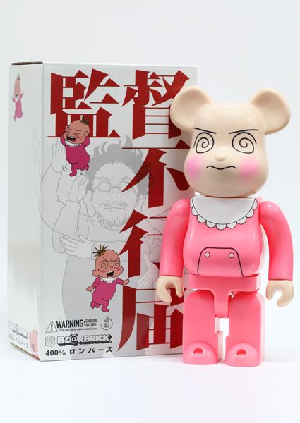 Bearbrick Moyoco Anno Rompers Pink 400%