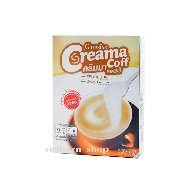 #ครีมมาคอฟฟ์