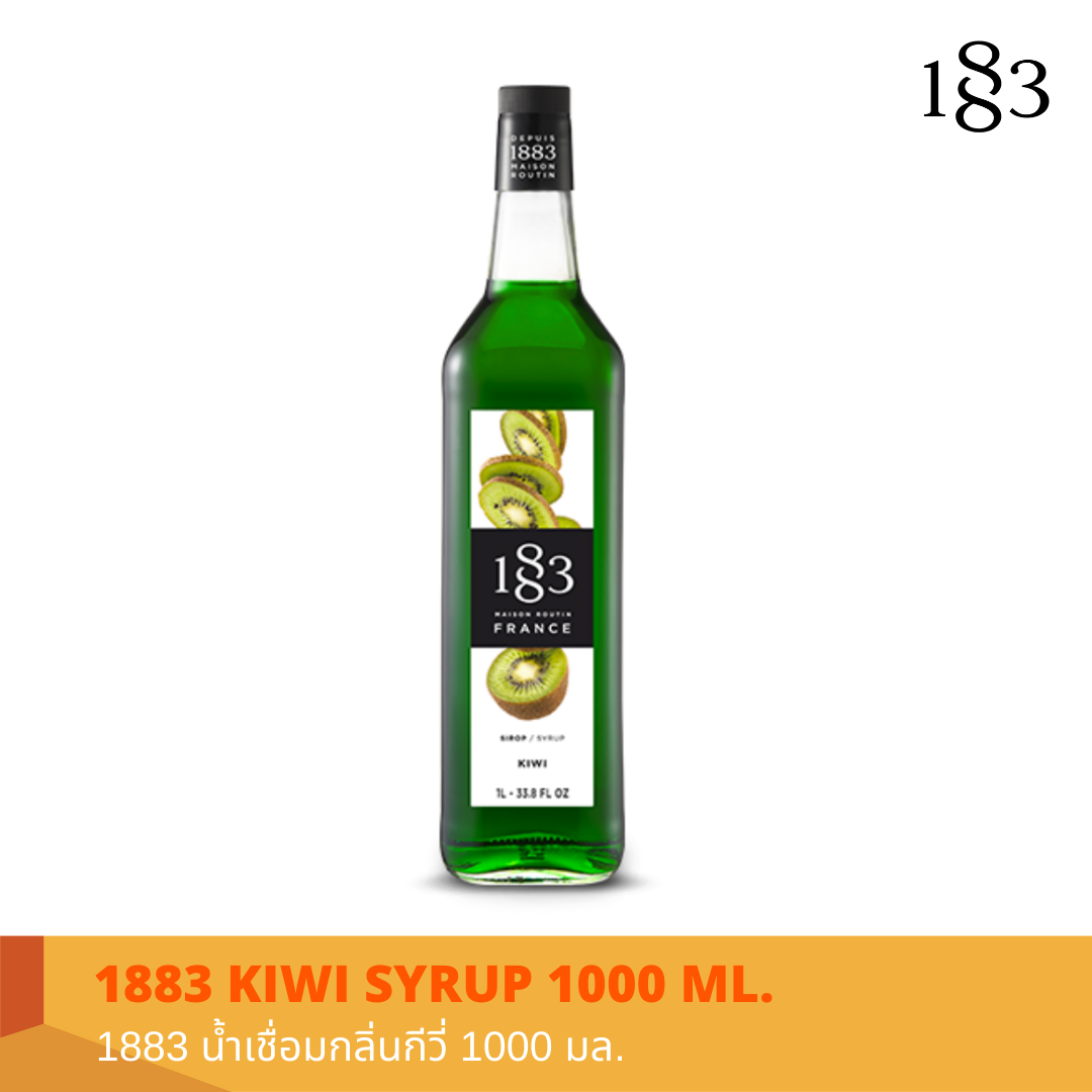 1883 KIWI FLAVORED SYRUP 1000 ml.