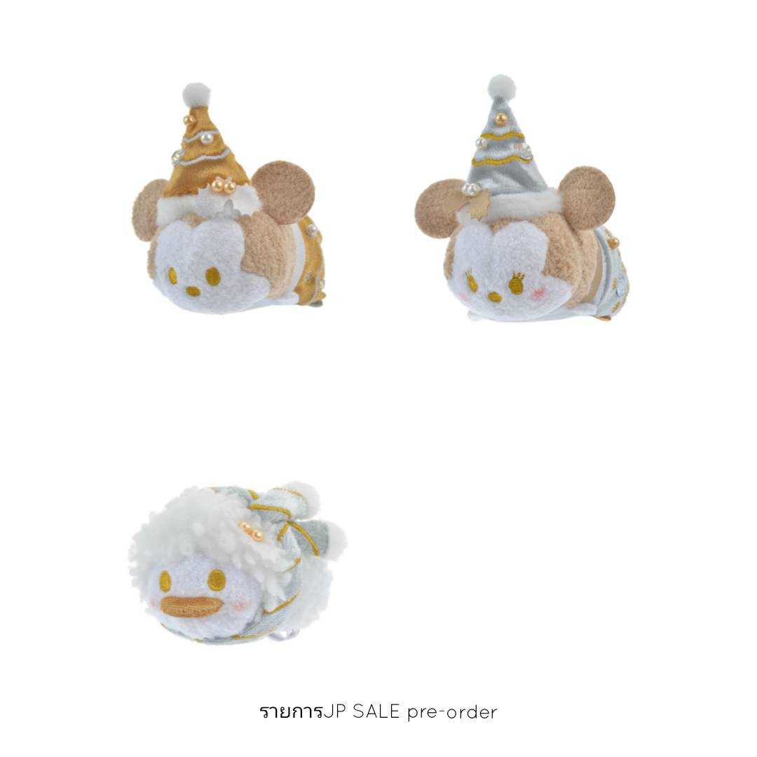 Tsum Tsum Sale - JP preorder 3 รายการ (รายการของig/line) มัดจำ50%