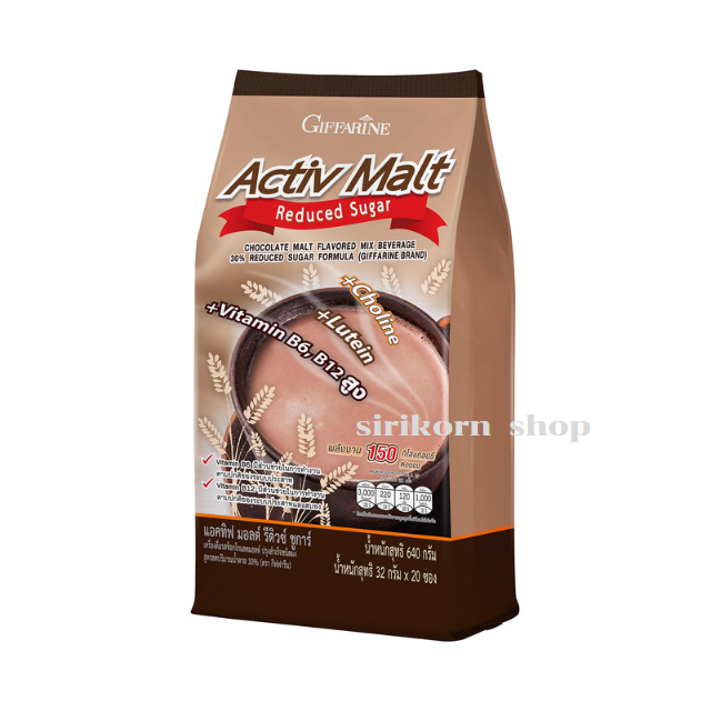 #แอคทีฟ มอลต์ รีดิวซ์ ชูการ์ (ตรา กิฟฟารีน)