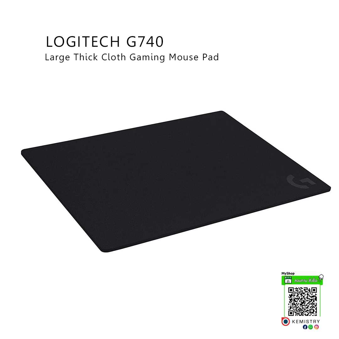 แผ่นรองเม้า : LOGITECH G740 สีดำ หนา 5 mm.