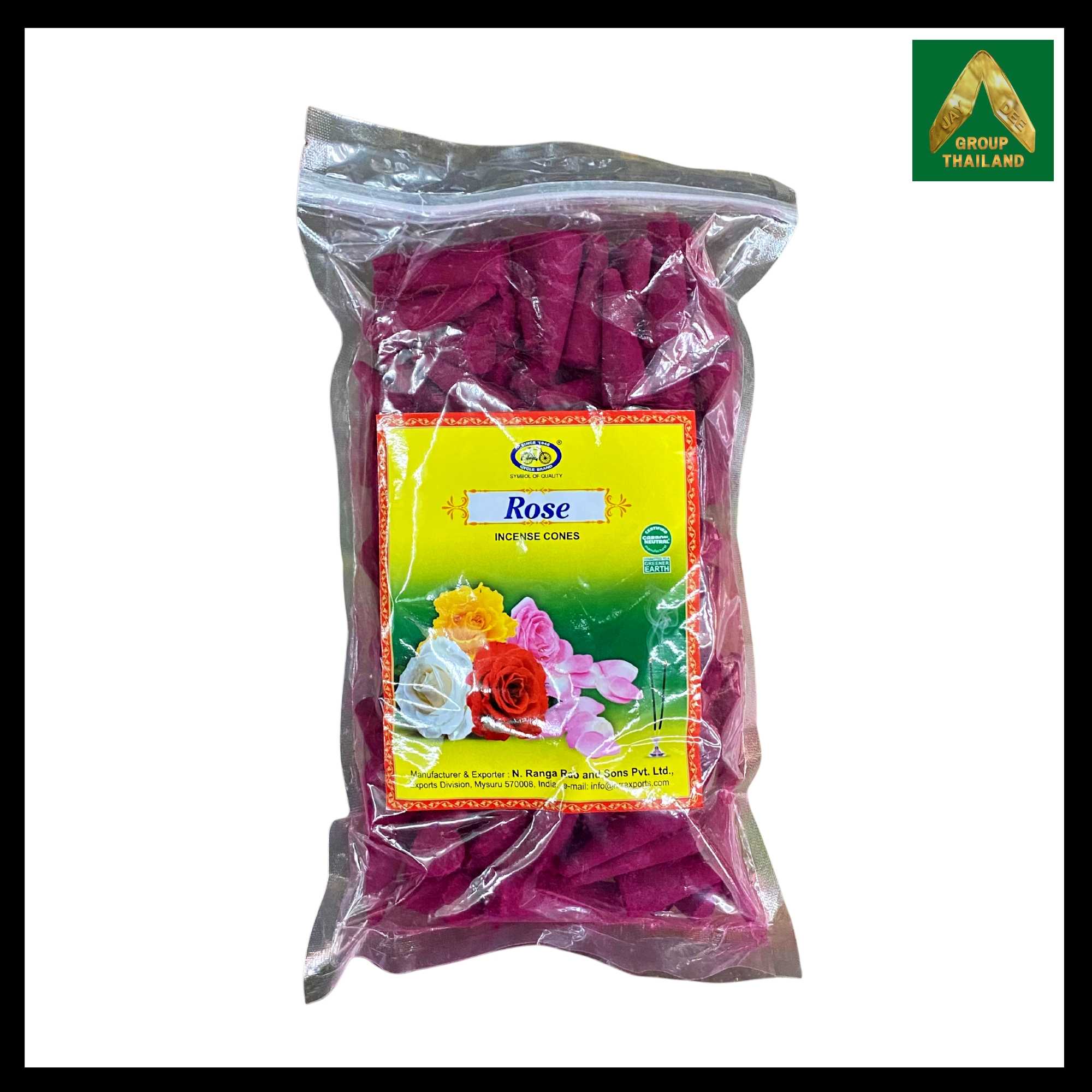 Cycle Brand - Rose (กุหลาบ) Incense Cones