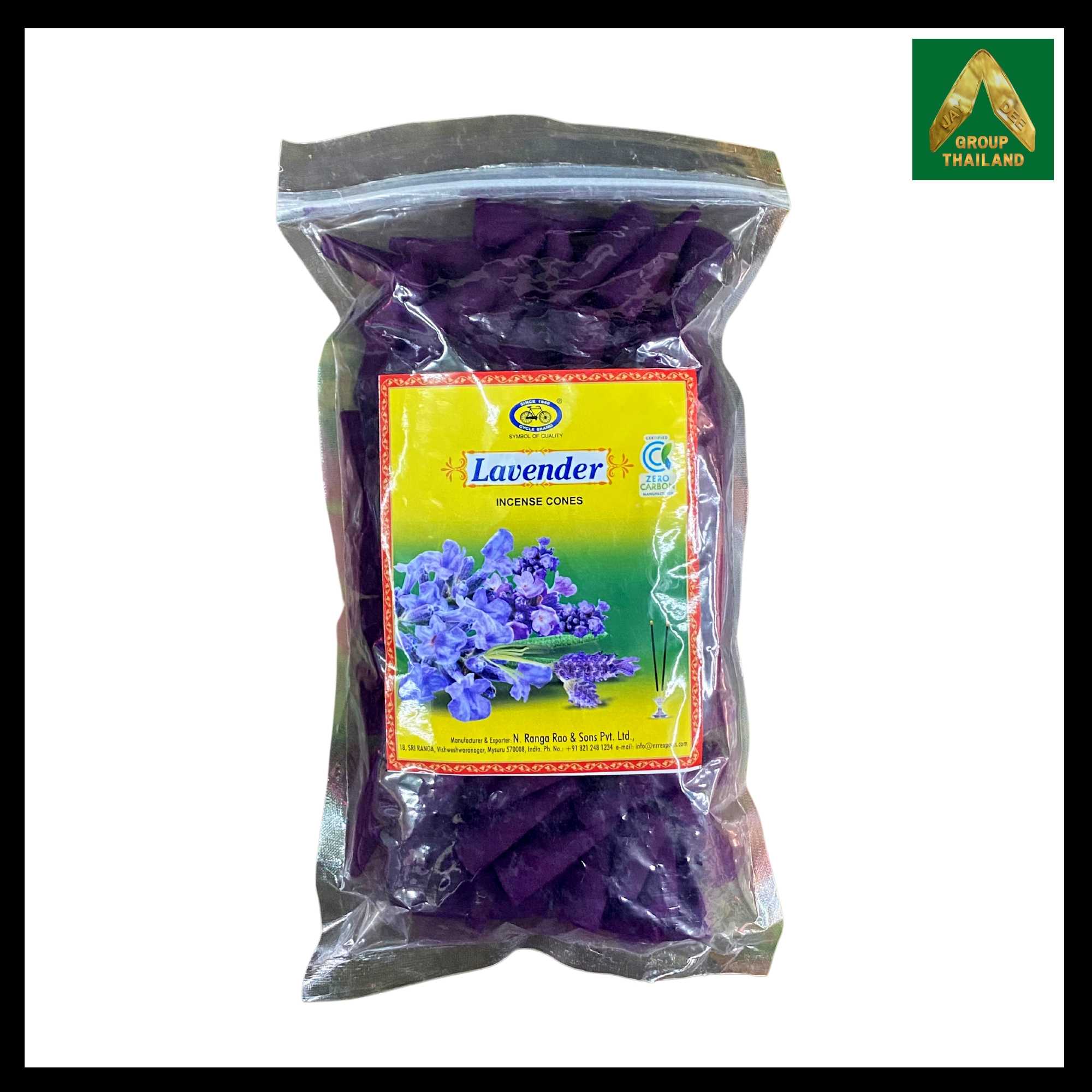 Cycle Brand - Lavender (ลาเวนเดอร์) Incense Cones