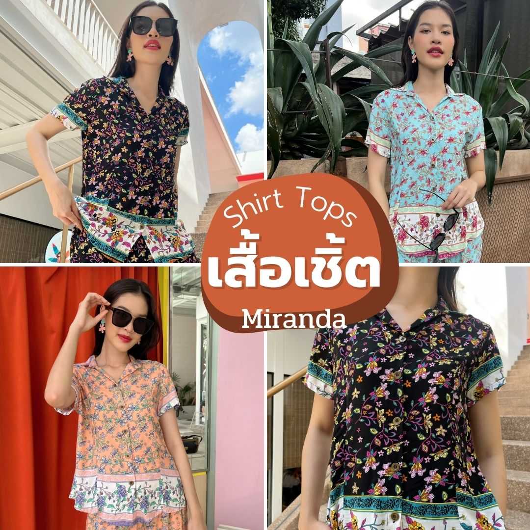 Shirt Tops-เสื้อเชิ้ตเเขนสั้น Miranda (เฉพาะเสื้อ)