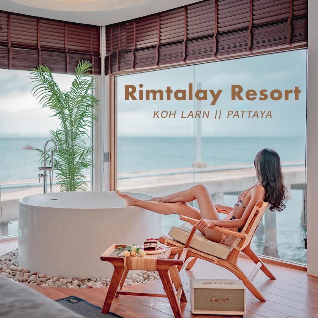 Rimtalay Resort Koh Larn