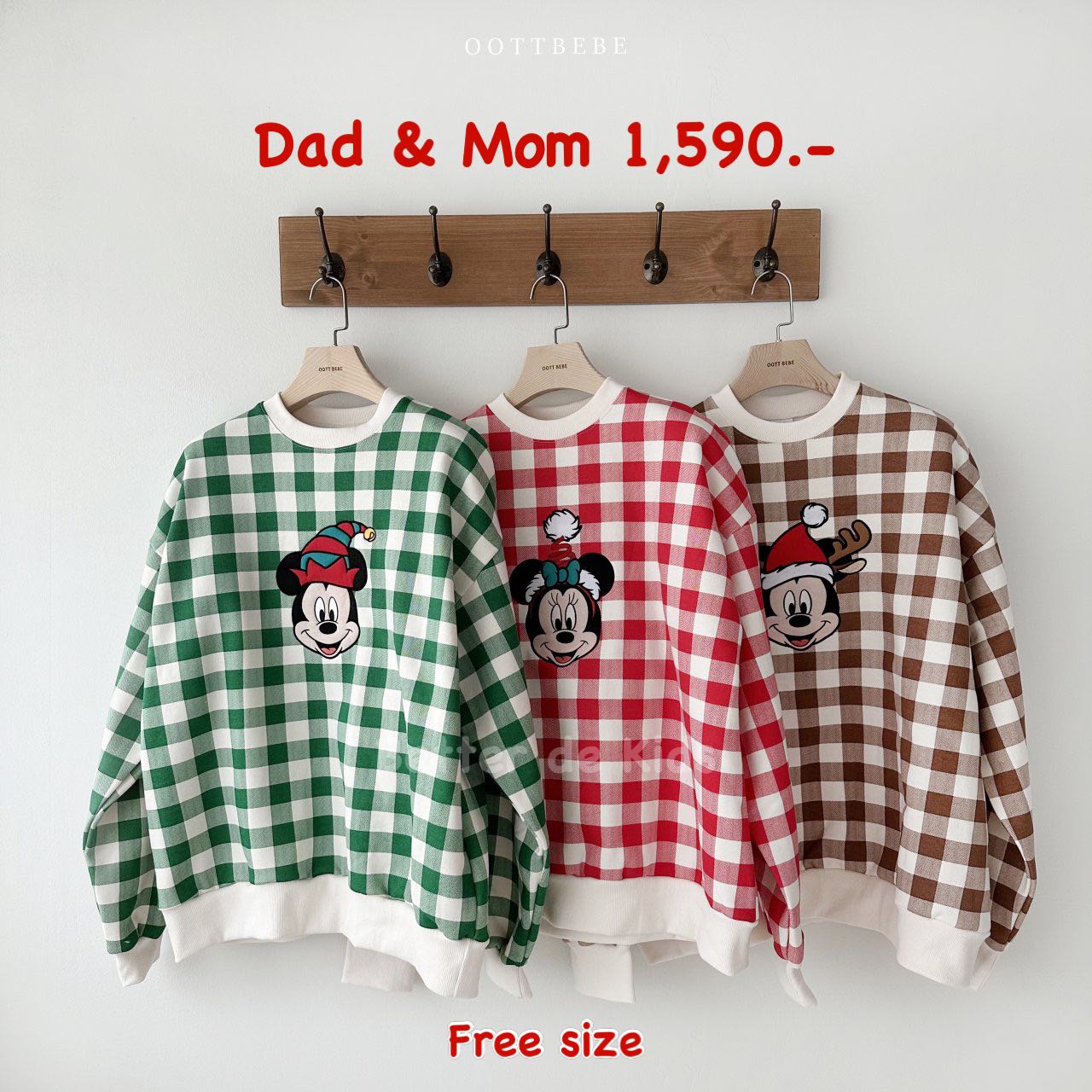 Disney mtm Adults