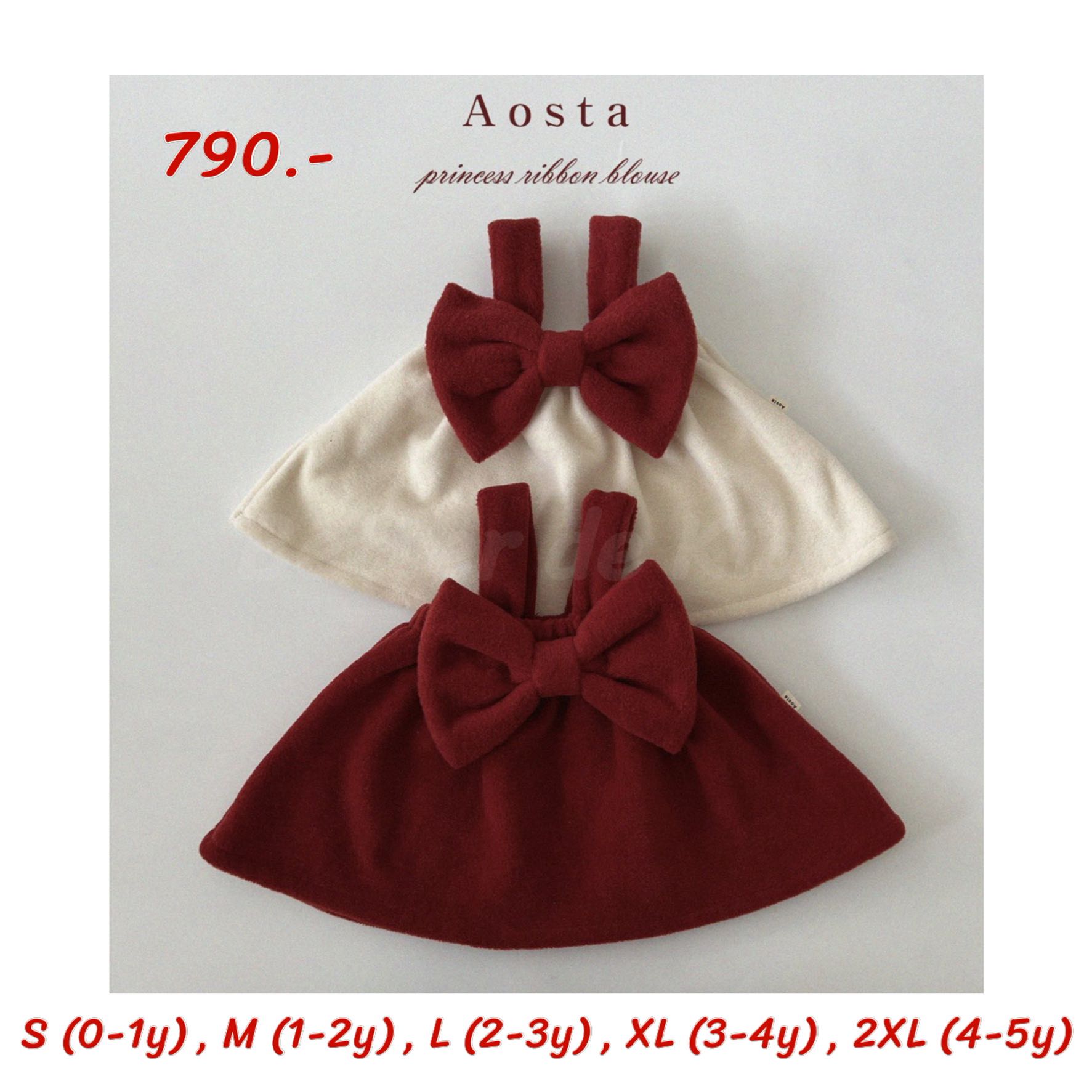 Princess Ribbon Blouse