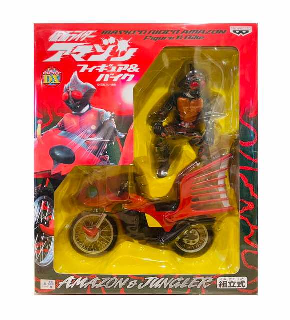 Banpresto DX MaskedRider Amazon & Jungler