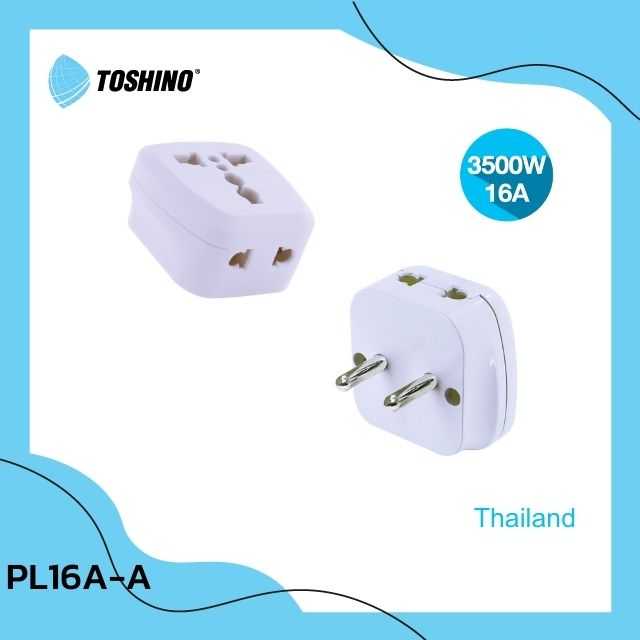 Toshino ปลั๊กแปลง 2in1 ขากลม 3500W รุ่น PL16A-A