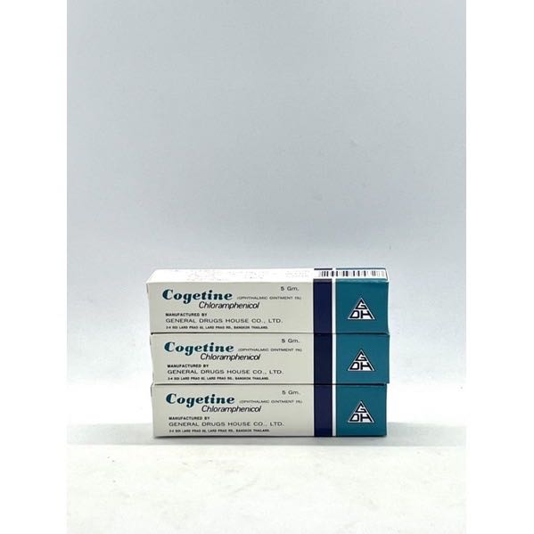 Cogetine(โคจีติน) 5g. รักษาตาอักเสบ สัตว์ปีก ยาป้ายตา เป็ด ไก่ หมา แมว วัว กระบือ แพะ Exp 28/2/2027