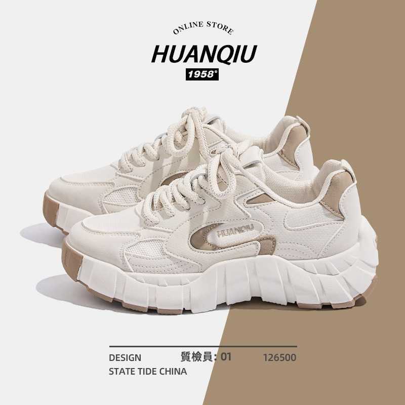 pre-oder รองเท้าผ้าใบ Universal daddy รองเท้ากีฬาสีน้ำตาล HuanQiu ส้นสูง 4 ซม.