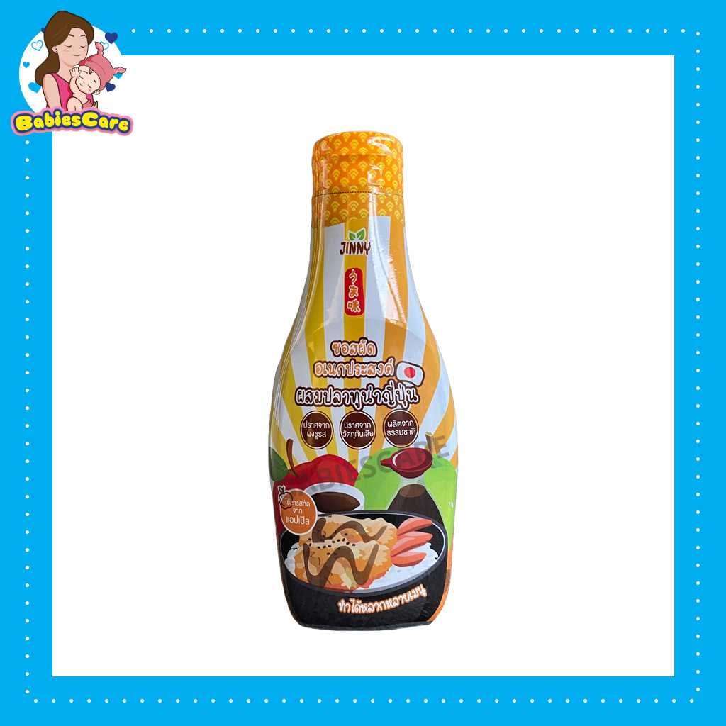 ซอสผัด​เอนกประสงค์​ผสมปลาทู​น่า​ญี่ปุ่น​