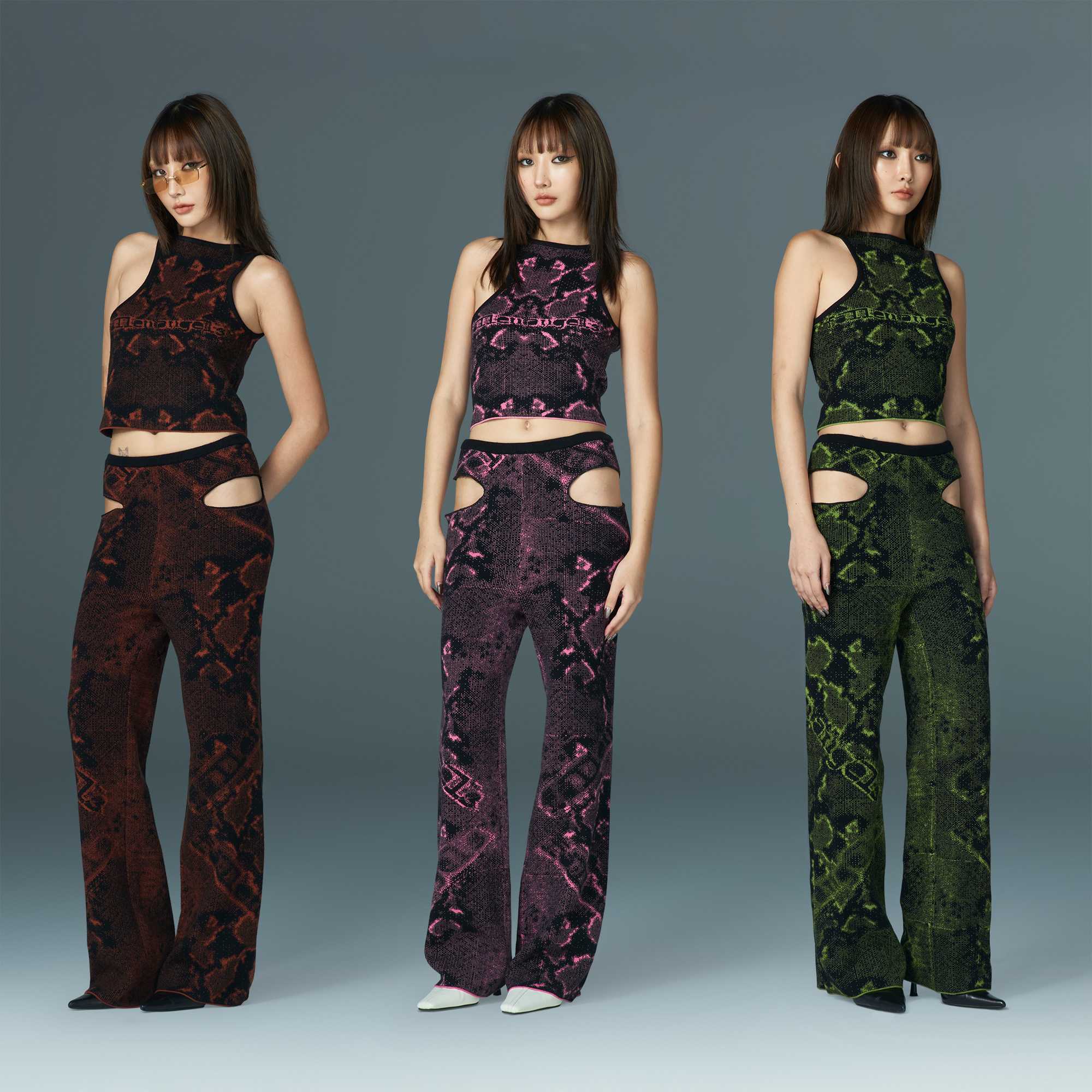 LUCID PANTS