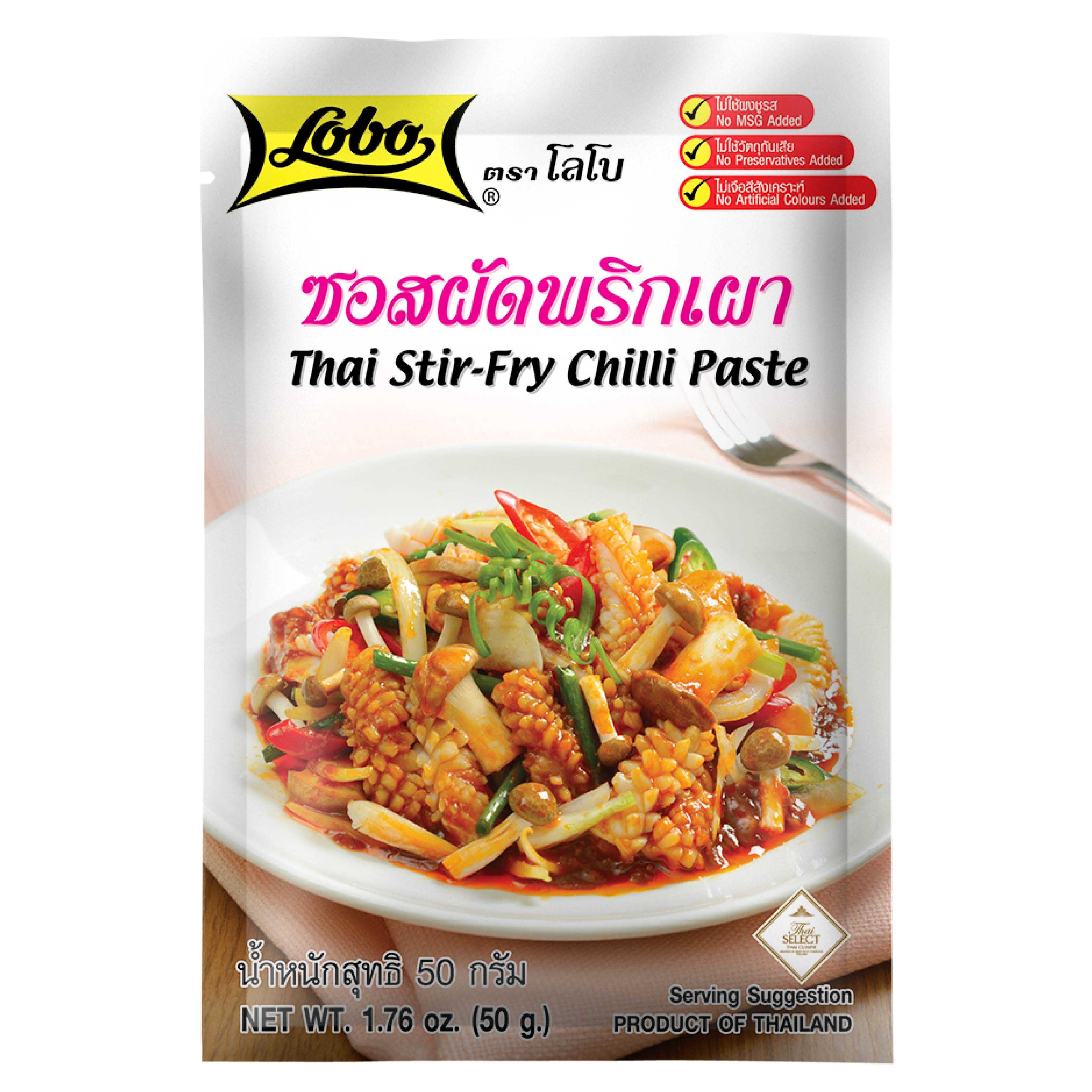 ซอสผัดพริกเผา