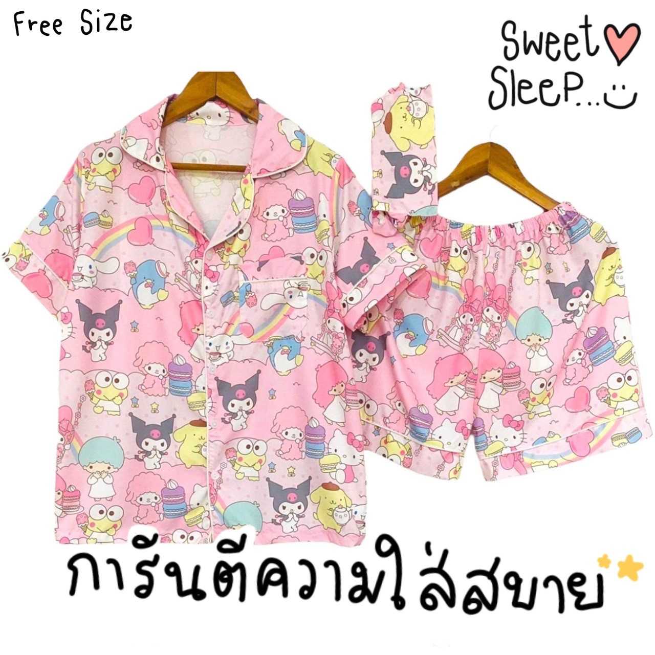 Sweet Sleep เสื้อแขนสั้น-กางเกงขาสั้น PJM001-001 ชมพูนมซานริโอ (ลาย 1)
