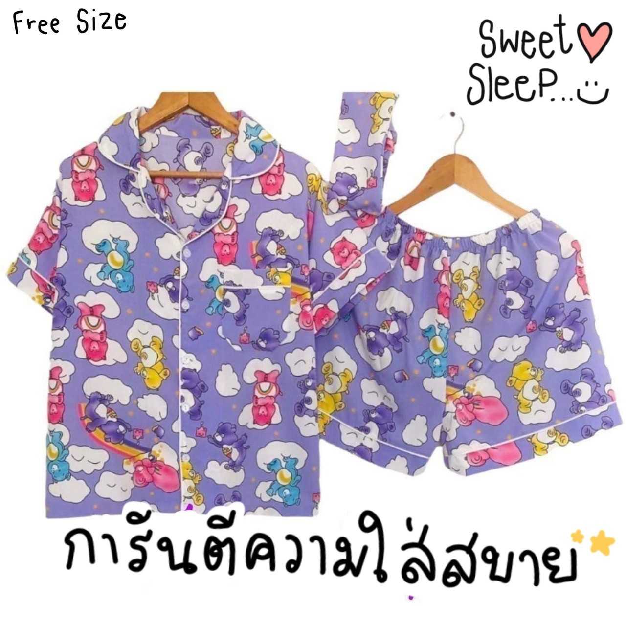 Sweet Sleep เสื้อแขนสั้น-กางเกงขาสั้น PJM001-007 ม่วงแบร์แบร์ (ลาย 7)