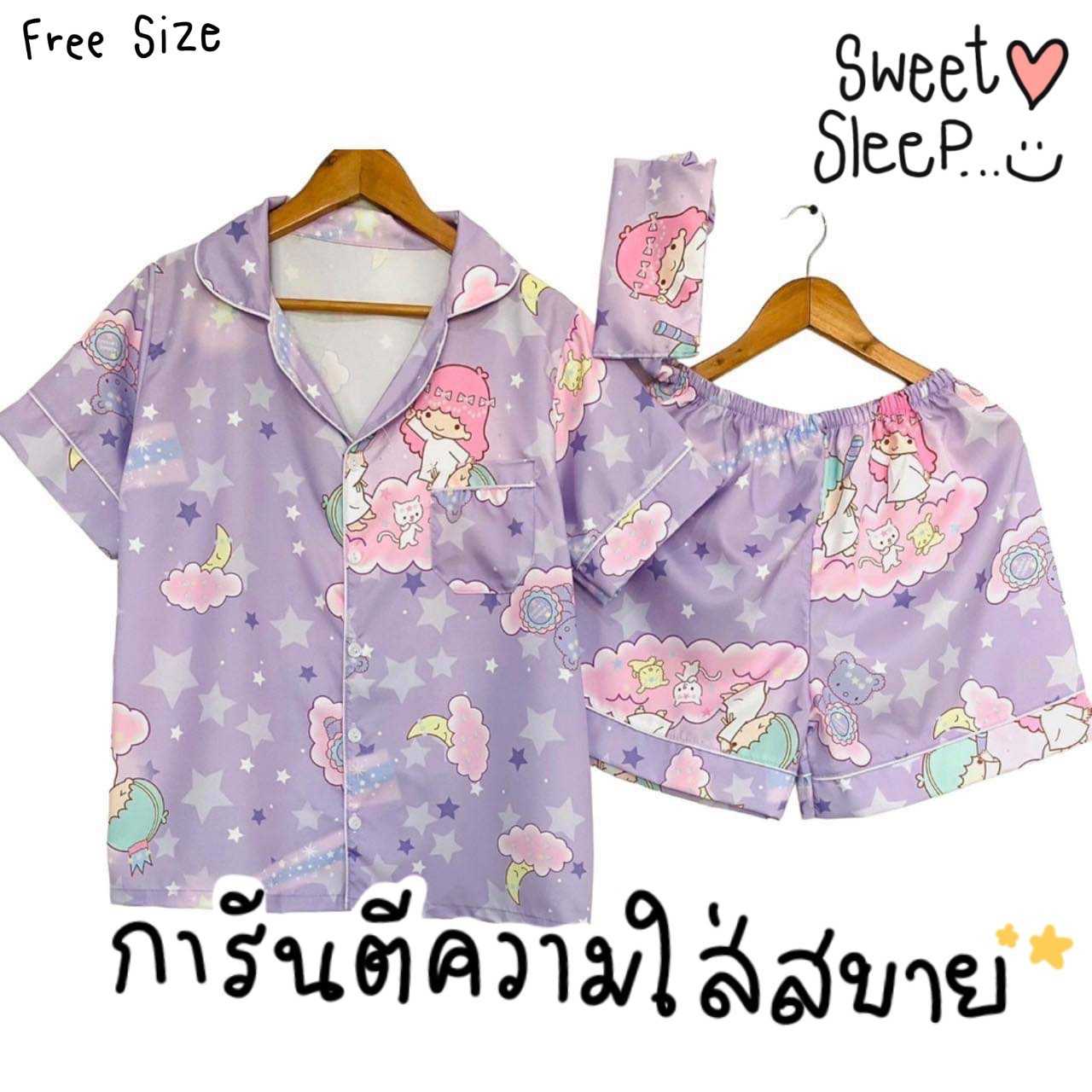 Sweet Sleep เสื้อแขนสั้น-กางเกงขาสั้น PJM001-011 ม่วงนมก้อนเมฆ (ลาย 11)