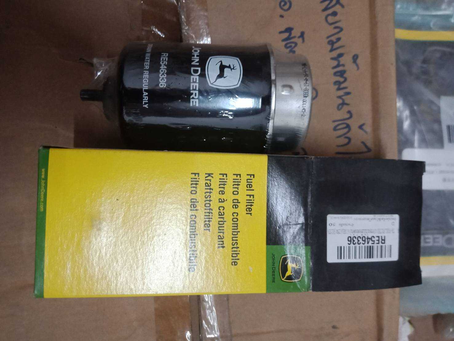 FUEL FILTER