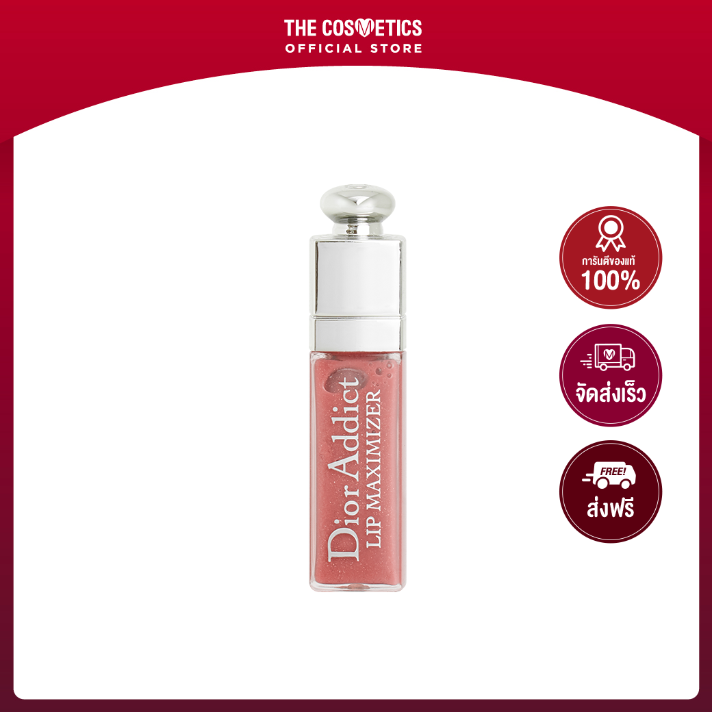Dior Addict Lip Maximizer 2ml - 012
