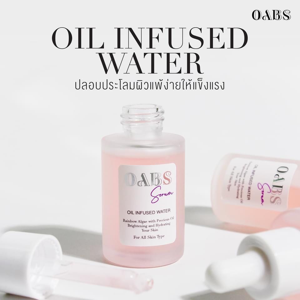 [1 ชิ้น]  Oab’s Oil Infused Water 30 ml. โอป ออยล์ อินฟิลส์ วอเตอร์