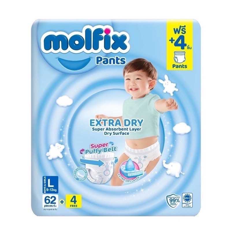 (ขนาดซุปเปอร์​จัมโบไซต์​L)​Molfix Extra Dry โมลฟิกซ์ ผ้าอ้อมเด็กแบบกางเกง สำเร็จรูป เอ็กซ์ตร้าดราย