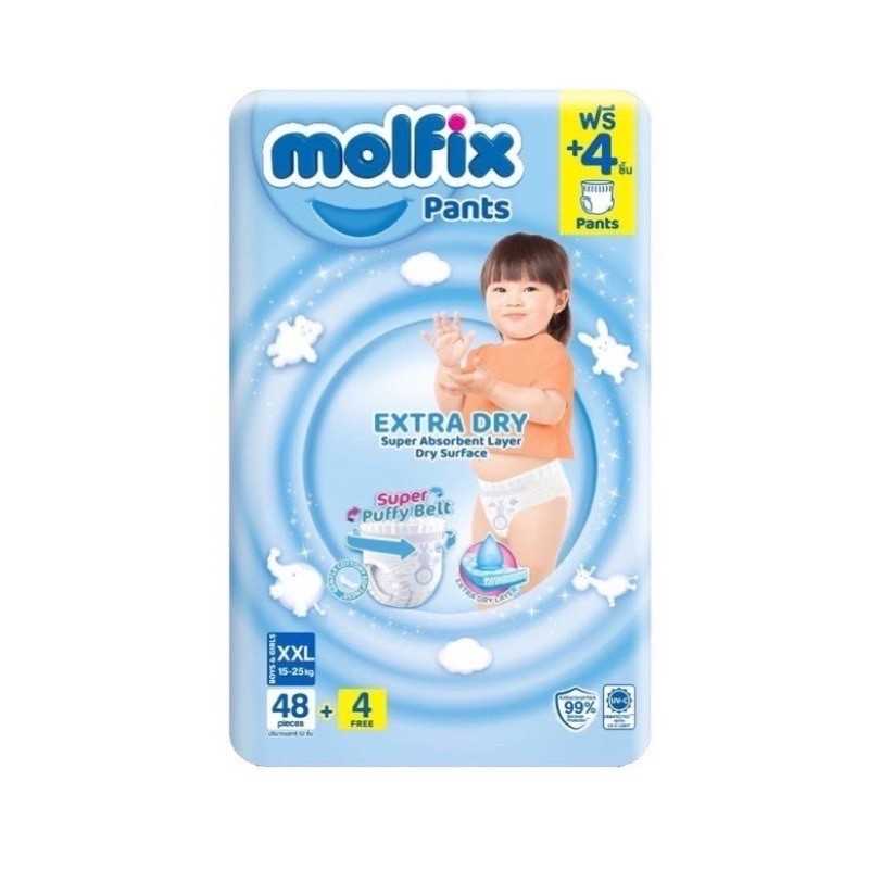 (ขนาดซุปเปอร์​จัมโบไซต์XX​L)​Molfix Extra Dry โมลฟิกซ์ ผ้าอ้อมเด็กแบบกางเกง สำเร็จรูป เอ็กซ์ตร้าดราย
