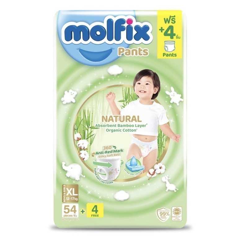 (ไซต์​XL)​Molfix Pants โมลฟิกซ์ แพนท์ Natural เนเชอรัล ผ้าอ้อมแบบกางเกง