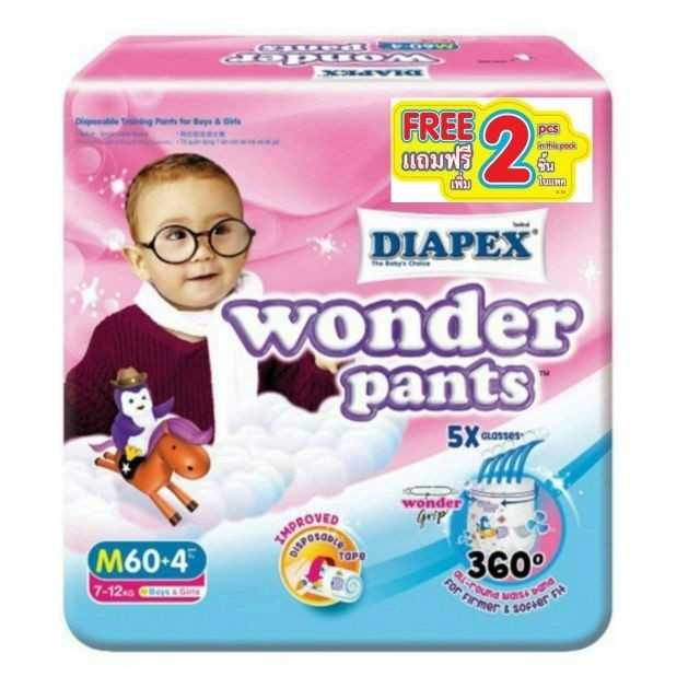 (แพ็คจัมโบ้ไซต์​M)Diapex Wonder Pants แพมเพิสกางเกง​
