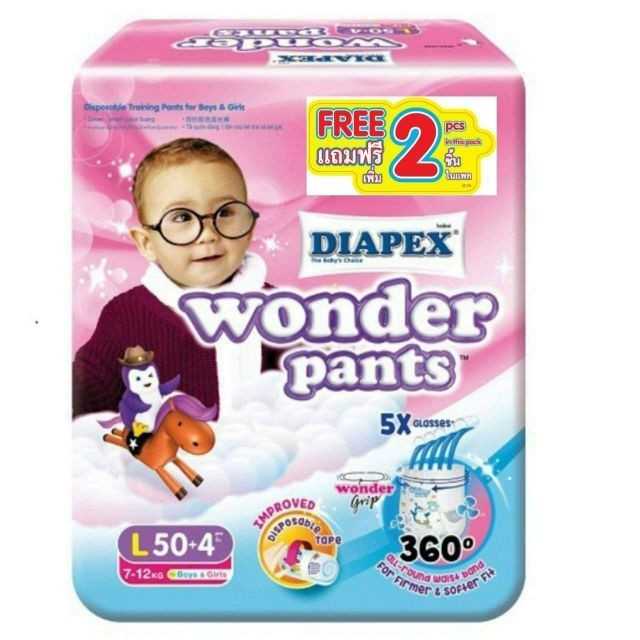 (แพ็คจัมโบ้ไซต์​L)Diapex Wonder Pants แพมเพิสกางเกง​