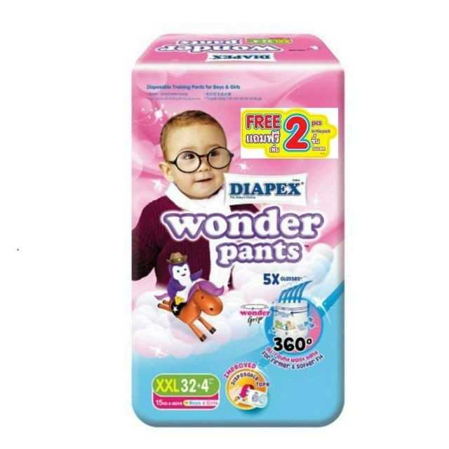 (แพ็คจัมโบ้ไซต์​XXL)Diapex Wonder Pants แพมเพิสกางเกง​