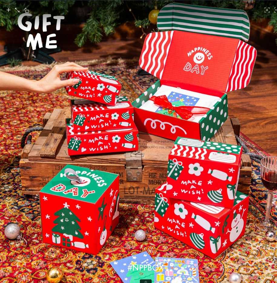 กล่องเทศกาลปีใหม่ (1 ใบ)