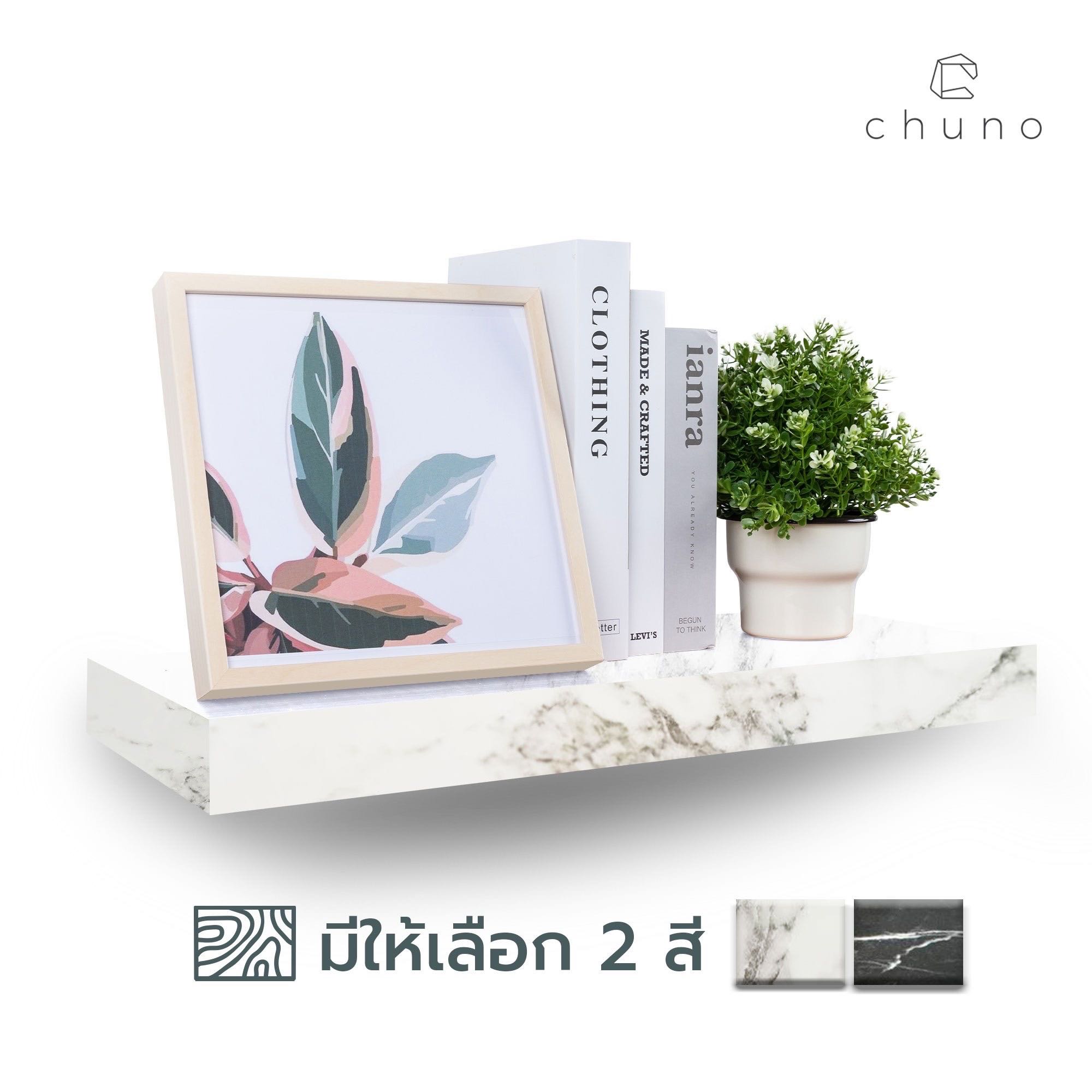 ชั้นวางของไม้ติดผนัง(เดี่ยว) ยาว 60 x ลึก 24 cm ลายหินอ่อน