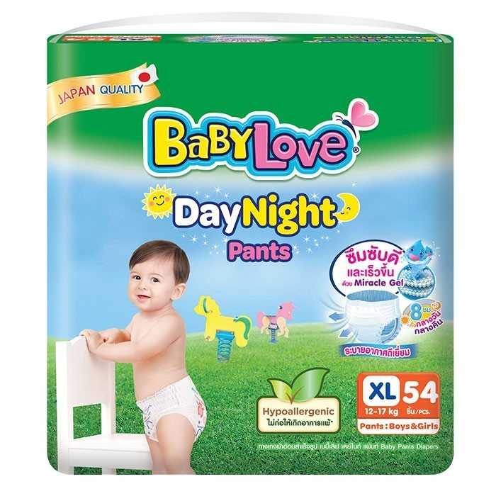 (1ห่อ)เบบี้เลิฟไซต์X​L Babylove DayNiaht Pants