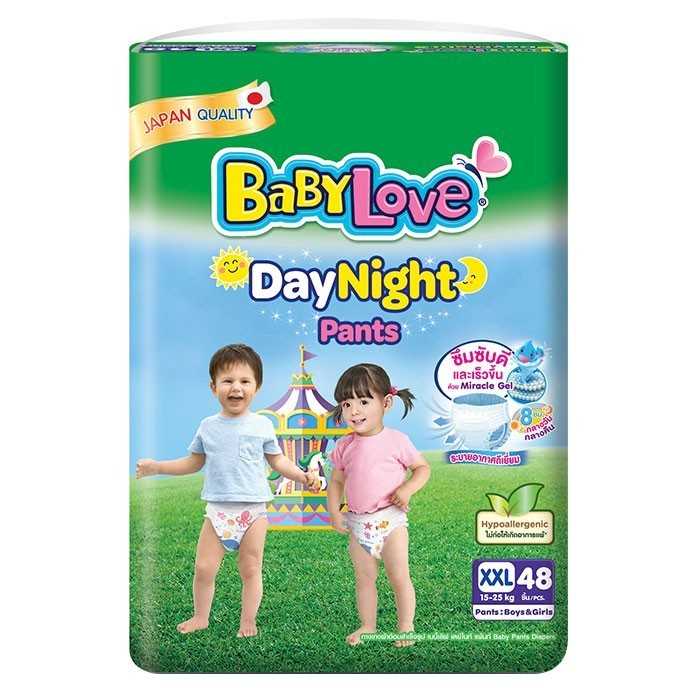 (1ห่อ)เบบี้เลิฟไซต์XX​L Babylove DayNiaht Pants