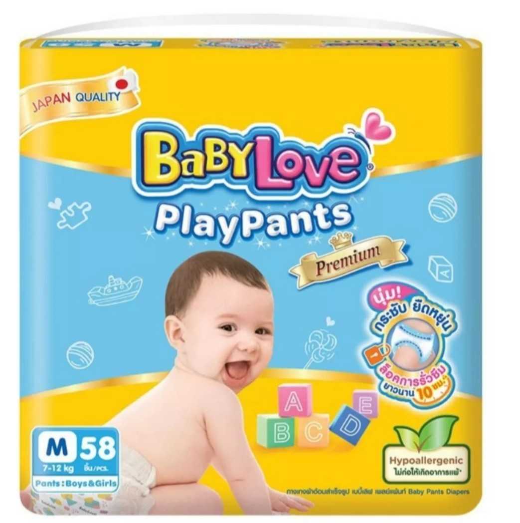 (​ซุปเปอร์​จัมโบ้​M)​เบบี้เลิฟ เพลย์แพ้น พรีเมี่ยม​